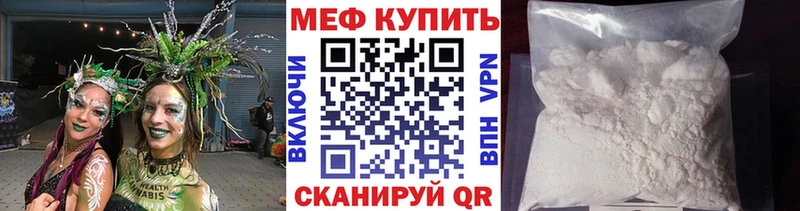 Виды наркотиков купить Новодвинск КОКАИН КЕТАМИН СК MDMA Бошки Шишки ГАШИШ