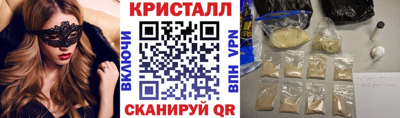 Amphetamine 97%  даркнет наркотические препараты  Новодвинск  мега зеркало 