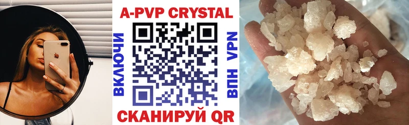Alfa_PVP СК Новодвинск