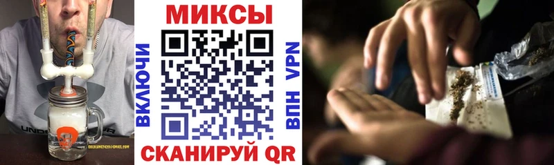 Бутират буратино  Новодвинск 
