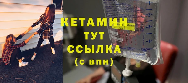 a pvp Бугульма