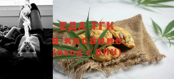 a pvp Бугульма