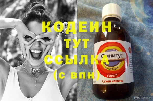 a pvp Бугульма