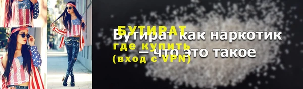 a pvp Бугульма
