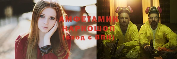 a pvp Бугульма