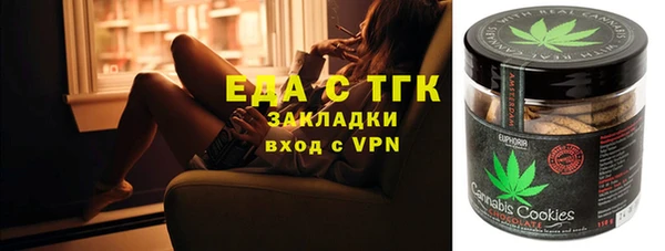 a pvp Бугульма