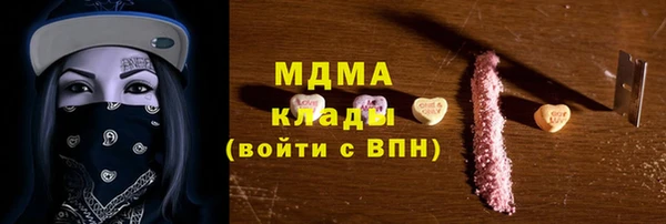 a pvp Бугульма