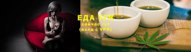 кокаин Бронницы