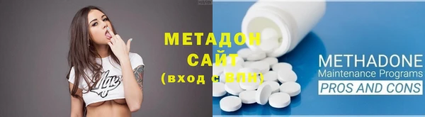 a pvp Бугульма