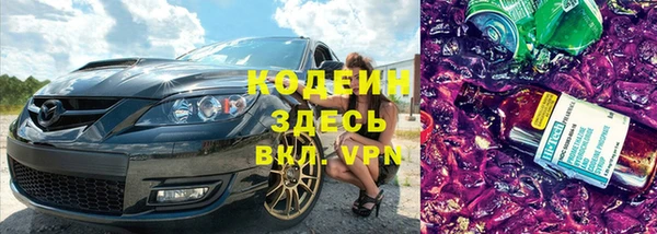 a pvp Бугульма