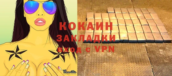 a pvp Бугульма