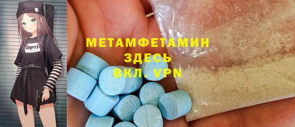 a pvp Бугульма