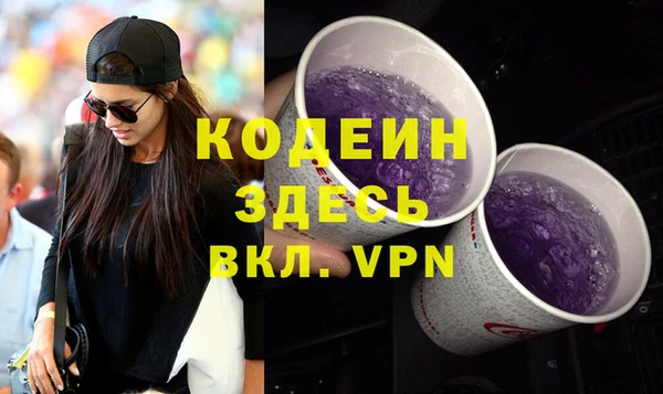 a pvp Бугульма