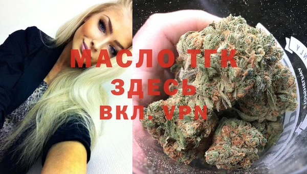 a pvp Бугульма