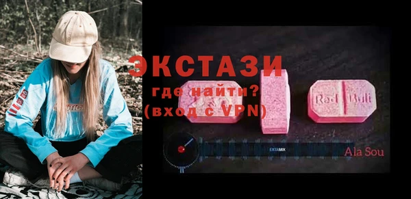 марки lsd Бородино