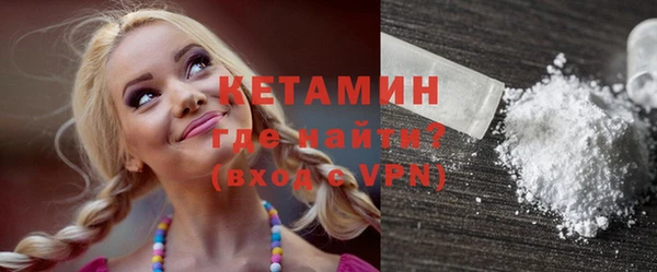 a pvp Бугульма