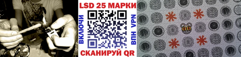 маркетплейс телеграм  Новодвинск  Марки N-bome 1,8мг  купить закладку 