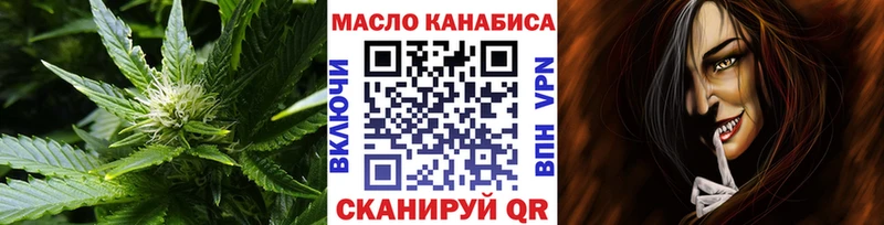 Дистиллят ТГК Wax  купить наркоту  Новодвинск 