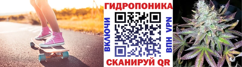 купить  цена  Новодвинск  МАРИХУАНА планчик 